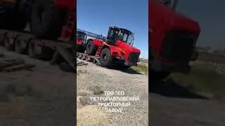 Трактор колёсный К704 4Р "Батыр СК"