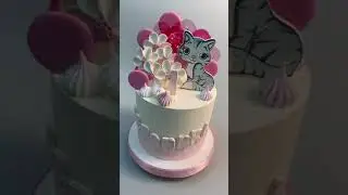 4 сентября 2021 г.