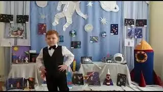 Песня 
