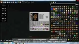 как установить TooManyItems и русификатор на minecraft