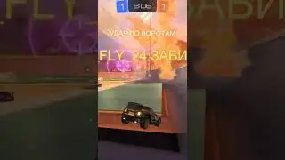 Rocket League Short36