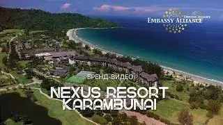 Nexus Resort & Spa Karambunai - Kota Kinabalu, Borneo. Branded video