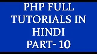 Php Tutorial in Hindi and Urdu |Fetch Data From Database Part1