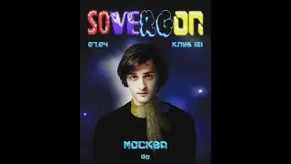 Kaskad  | 07.04  | Москва | IZI Moscow