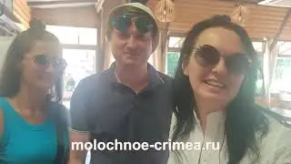 Евпатория, посёлок Мирный - Кафе Катюша - Отзывы о кафе