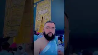 MaaShaAllah MaaShaAllah Allah hu akbar kabba ki ronaq