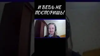 Смешные моменты стрим с Cheap Fusion