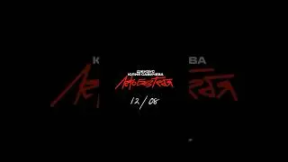 Премьера клипа «Лето без тебя» 12 августа 🔥 #савичева #музыка #джизус