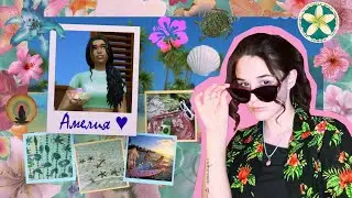 🌺🌊 ГАВАЙИ, ПЛЯЖ, СИМС 4🥥⛱