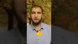 Руза гирифтан