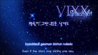 To VIXX: Starlight Song 별빛송 (eng/han/rom)