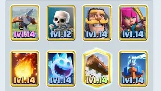 3.0 Xbow Reaching 6K
