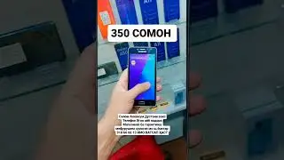 8 мая 2023 г.
