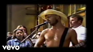 Sublime - Ebin (Live In Costa Mesa, 1994)