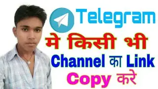 How to link copy telegram channel | Telegram channel ka link copy kaise kare