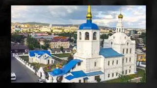 Город зелёного цвета. Виктор Павлик.