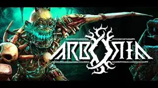 Arboria - A Árvore-Pai, sua fonte de vida, está morrendo, salve-a