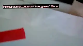 .Как сделать орден.( Часть I ).