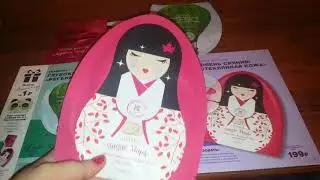 МОЙ ЗАКАЗ K-BEAUTY