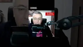 Работать неофициально это не страшно
