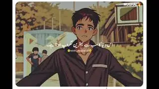 Cute Boys Friendship 😘😘😘
