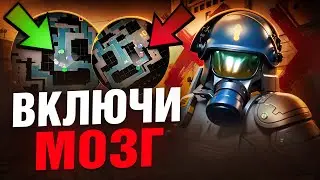 MAP CONTROL - CS2 BASE