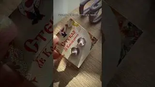 Артикул wb: 123718810 