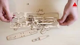 Высокоплан