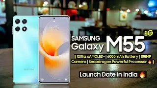 Samsung M55 5G | SD 7 Gen 1🔥| All Details & Launch Date In India🔥