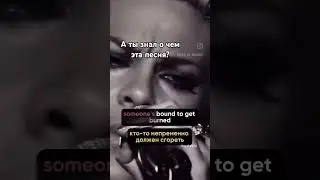 Подписывайся, тут интересно💯
