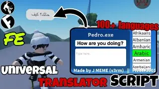 FE Universal Translator Script - Roblox Script | ArceusX • Fluxus
