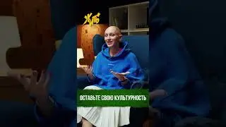 Психоразбор / Лина Дианова / Роза Сябитова