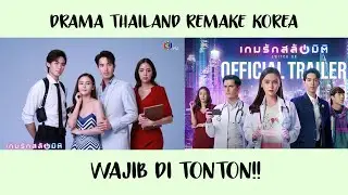 6 Drama Thailand yang Remake dari Drama Korea, Nggak Kalah Baper!