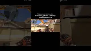 ZONA 9 мы будем скучать #standoff2 #standoff2 #мувик #приколы #мем #папг #so2 #веля #рик #тик #ерокс
