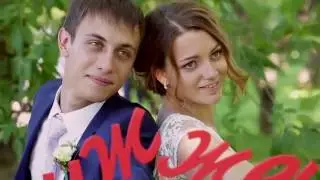 Ведущий на свадьбу