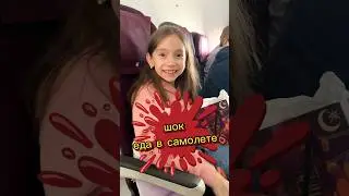 Кто поверил? 🤪 