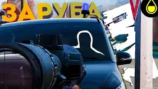 Заруба в Dayz