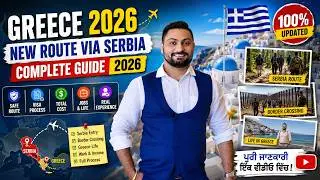 Punjabi Podcast Greece Donkey Explored Via Serbia | Greece Doneky 2024 full information