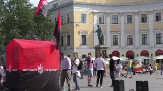 Одесса. Ярмарка Правого Сектора в помощь бойцам ДУК ПС