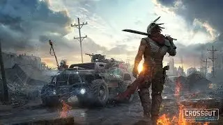 🔥Crossout👙🔥СКРЕЖЕТ МЕТАЛА🔥ДЕВУШКА В ИГРЕ👑Стрим Амазонки👑