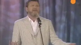 Аншлаг (Россия, 05.09.2003)