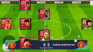 OPPO 1650+++ USING MANCHESTER UNITED BOOST 🔥 | OP DEFENCE  