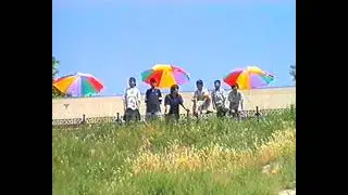 Дом отдыха 1998 г