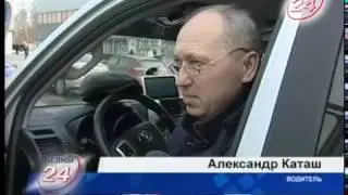 Нет наклейки – штраф