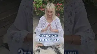 СТАНЬТЕ МАСТЕРОМ КОММУНИКАЦИИ