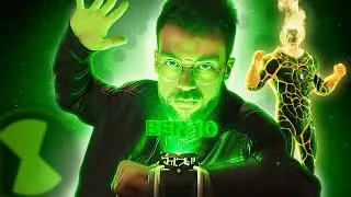 Remaking The VFX From Ben10