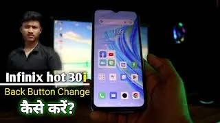 infinix hot 30i back button setting | infinix hot 30i navigation button set kaise kare