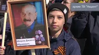 Мегионцы фронтовики  Никифор и Виктор Винокуровы