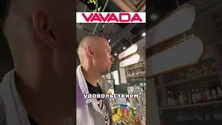 Стакан чая в Шереметьево 