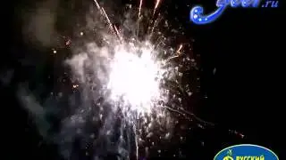Р7951: Сказка